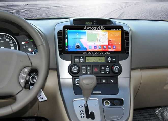 Магнитола CARNIVAL Kia SEDONA GPS TV Карнивал 2 дин CarPlay Android 15