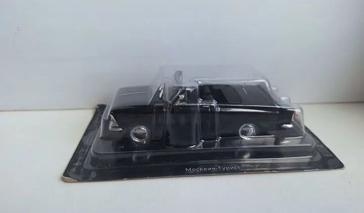 Автолегенды СССР разные модели