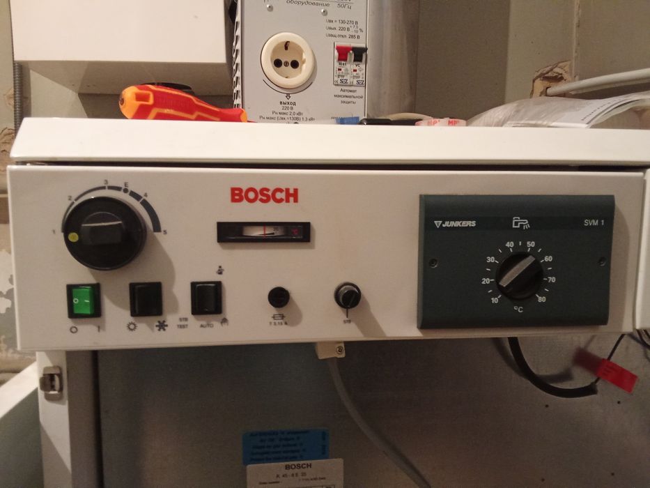 Газовий котел BOSCH K-45 -8E23