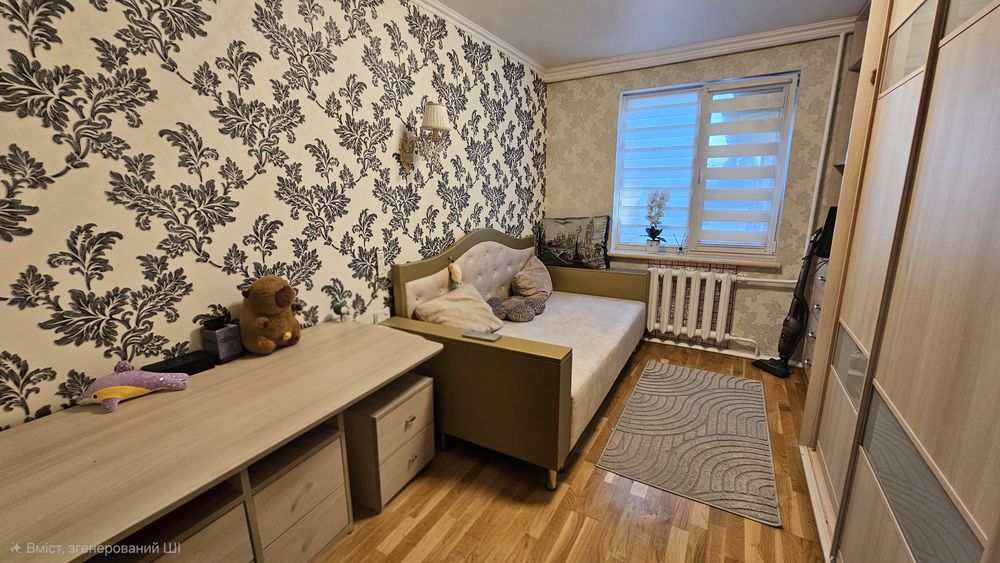 ‼️Продаж будинку з ділянкою 10 соток І Бучанський район.. Торфяне
