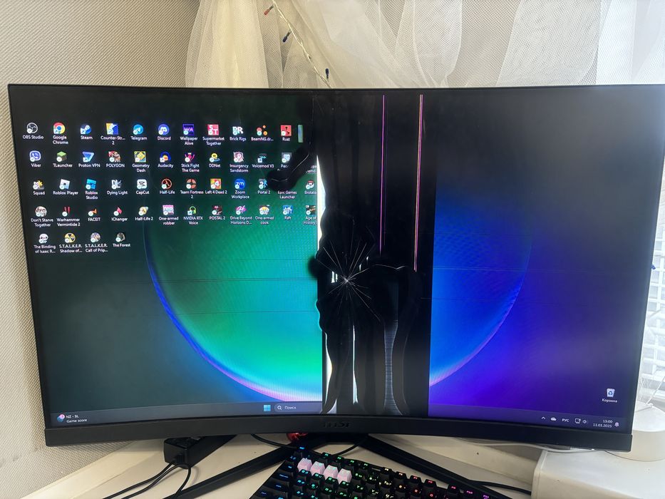 Монитор MSI G32C4X EU