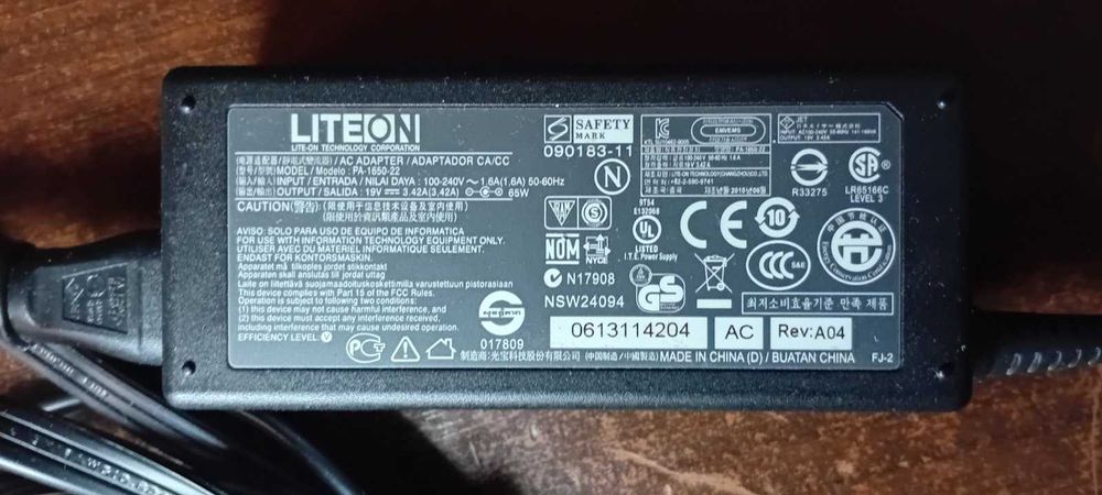 Зарядное устройство для Acer PA-1650-22 (блок питания)