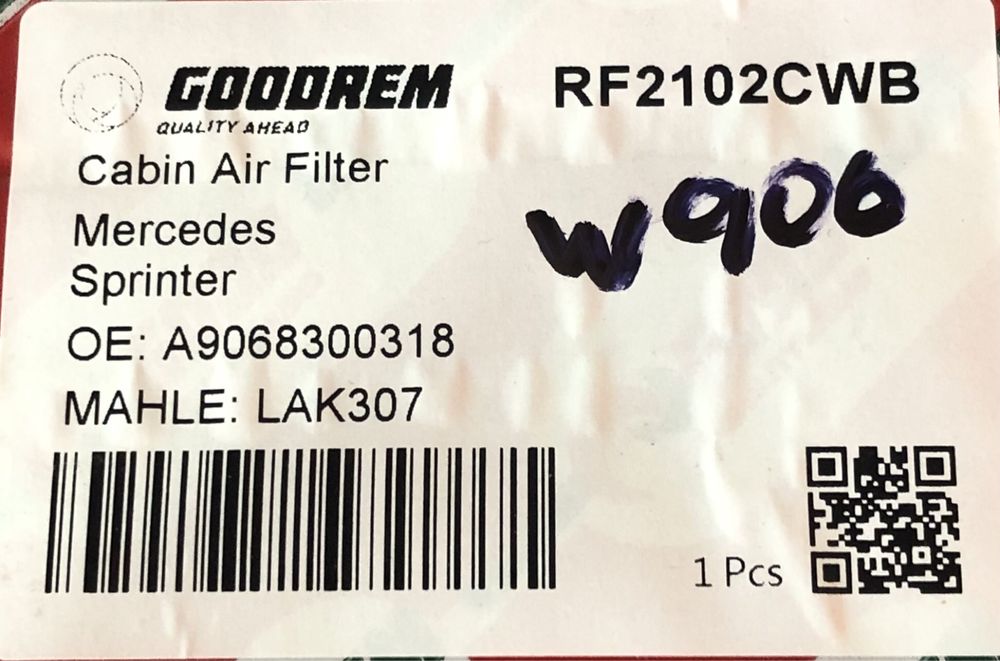 Фільтр салону Мерседес,Фольцваген