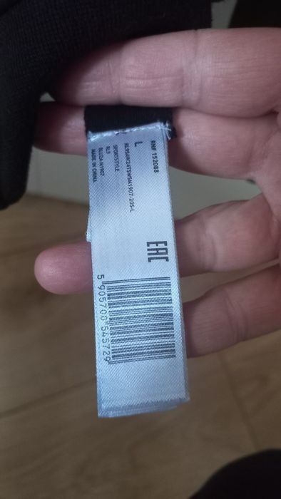 Bluza 4F model  RL9 rozmiar L