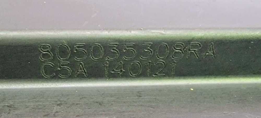 Fechadura / Fecho Porta Frente Direito DACIA SANDERO ano 2013