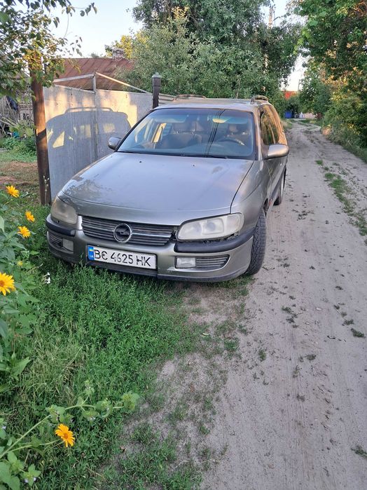 Продам Або ОБМЕН На Мото Від 250кб