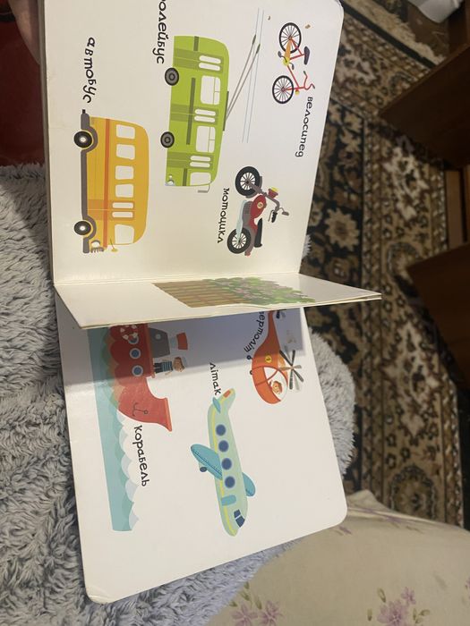 Дитячі книги пізнавальні,тактильні,загадки