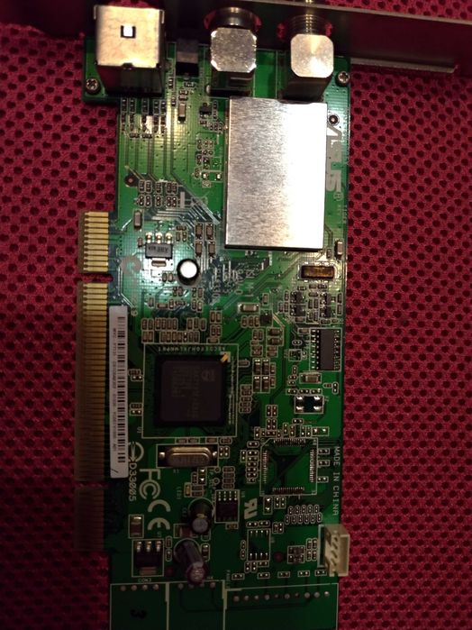 Placa TV My Cinema P7131 (PCI)