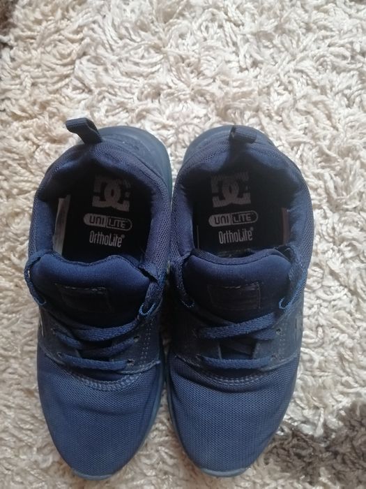 Buty sportowe chłopięce