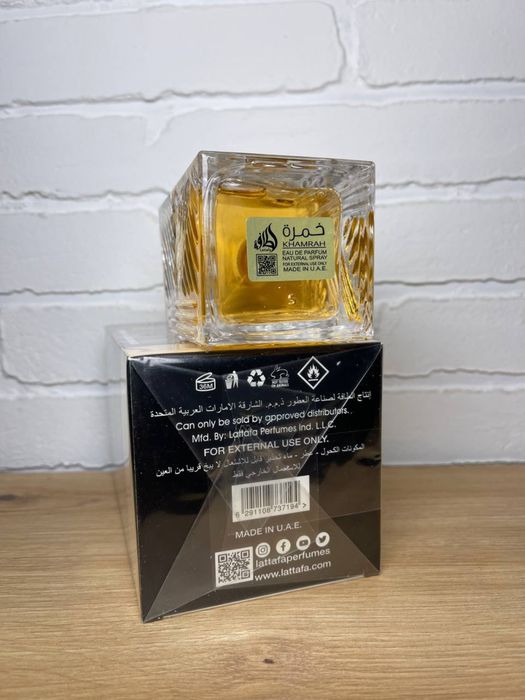 Lattafa Khamrah 100 ml.