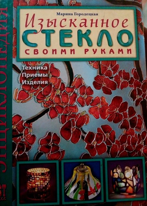 Комплект книг по рисованию и живописи