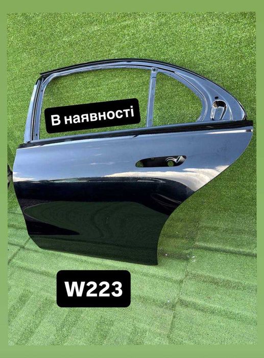 ‼️Двері задні ліві L Mercedes S-class W223 дверь Оригінал МЕРСЕДЕС