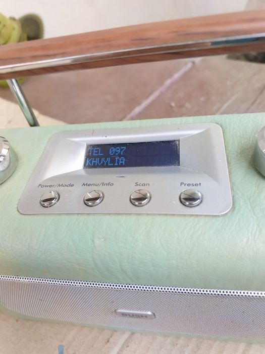 Радіогодинник Pure Siesta Mi Series II