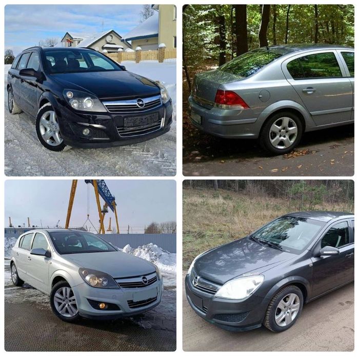 Opel Astra H розбірка двигун КПП бампер фари кузов ГУР Розборка Шрот