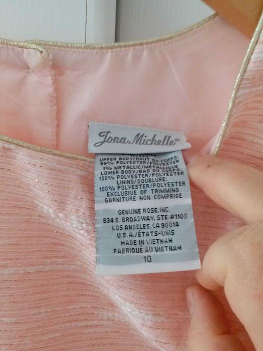 плаття нарядне на дівчинку