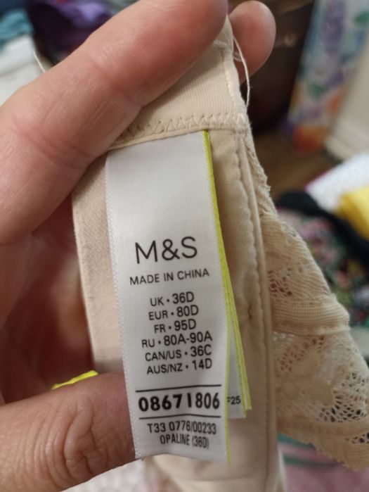 Ліфчик для годування 36D (80D) M&S