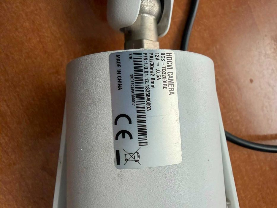 Kamera BCS-TQ3200IR-E.