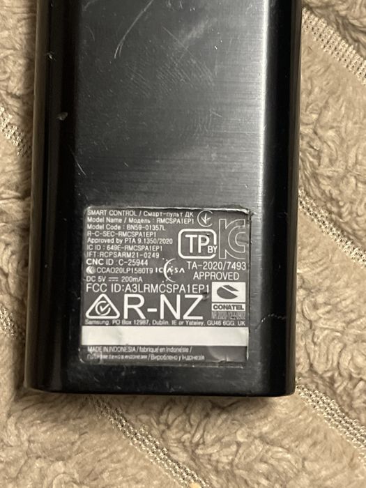 Пульт ду samsung  BN 59-01357Lсамсунг