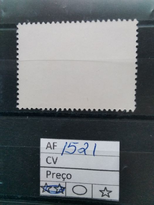 1981 Europa CEPT Açores MNH **