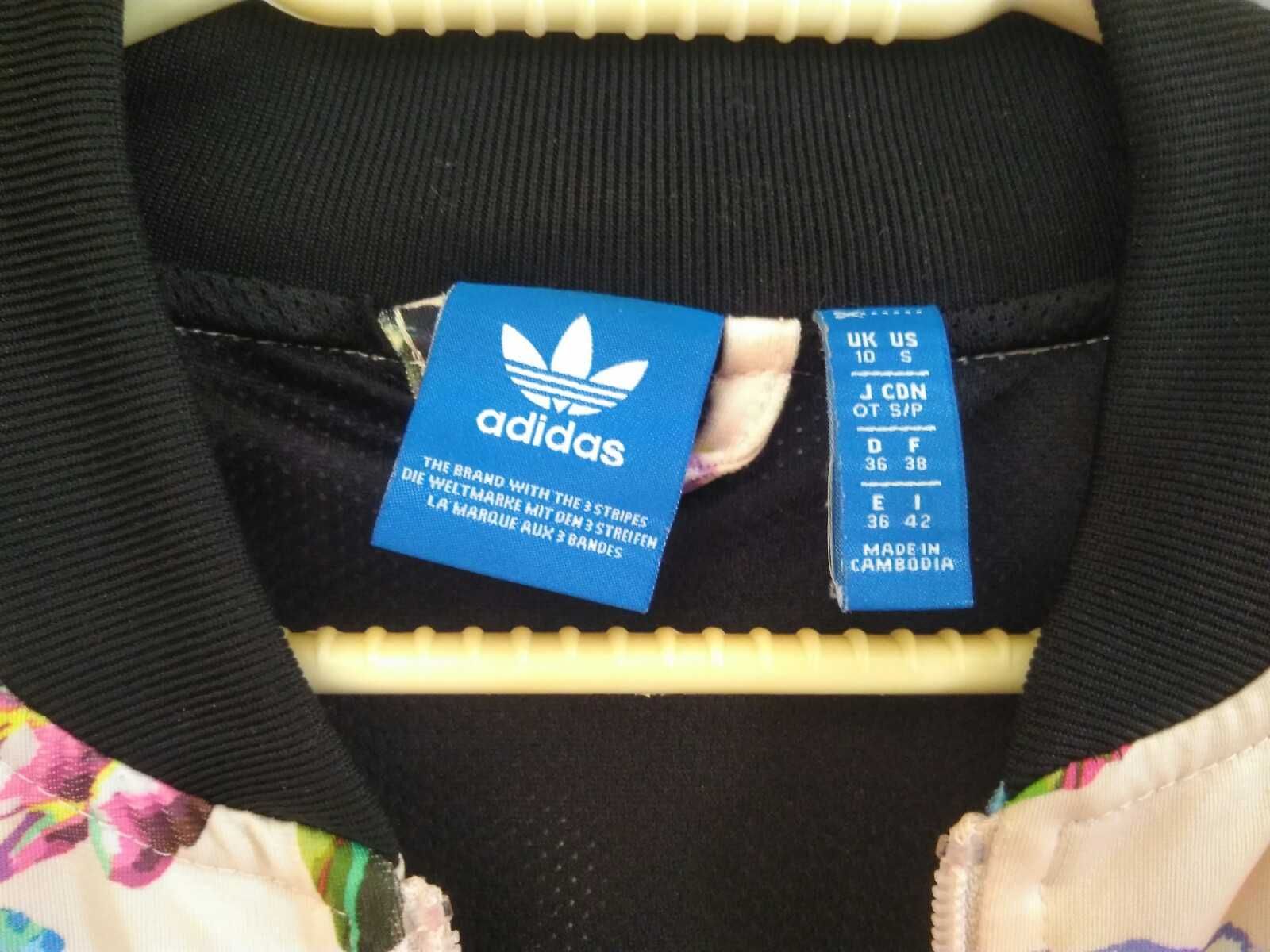Casaco Adidas estampado as flores Charneca De Caparica E Sobreda