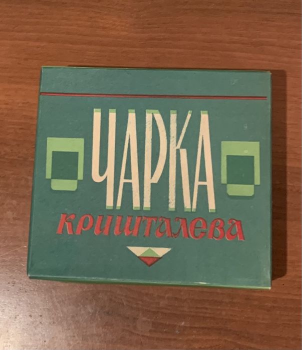 Продам чарки кришталеві