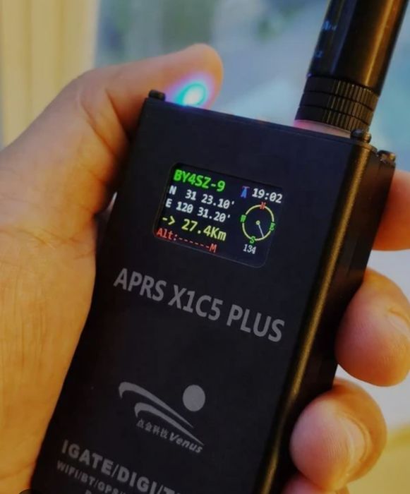 APRS Tracker APRS X1C5 PLUS Ham Radio vhf kompatybilny z yaesu icom