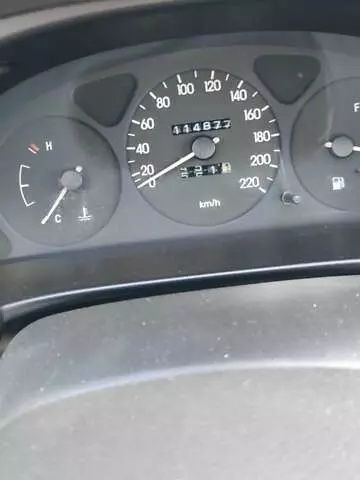 Део ( Сенс 1.3 )