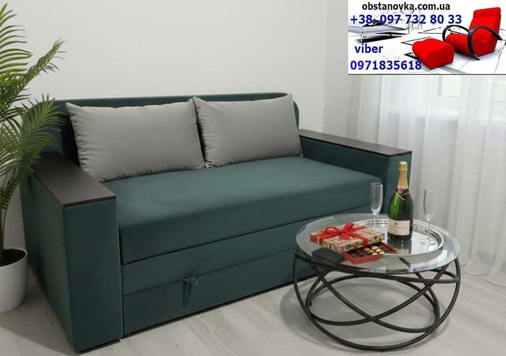 Диван викатний Kубус посилений каркас тумбами нішами доставка Україна