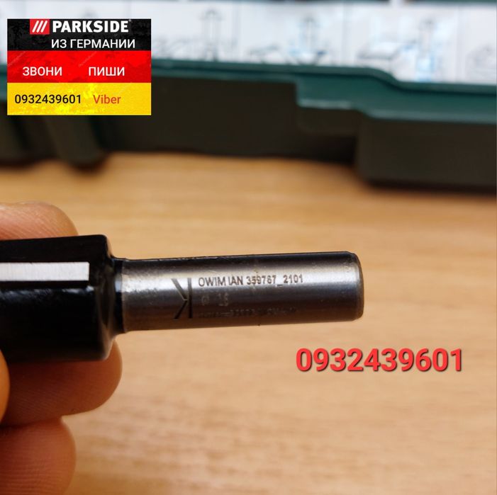 Набор фрез по дереву 12 шт из ГЕРМАНИИ. Parkside PFB 12 A1 фреза 8мм