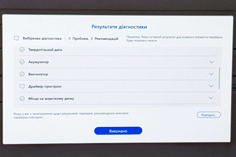 ASUS Vivobook 15 K513E Intel® Core™ i5-1135G7 Iris Xᵉ /12GB/ 256GB SSD