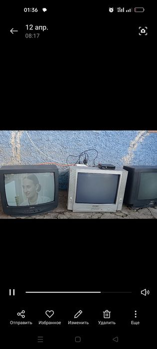 Телевізори працюють добре