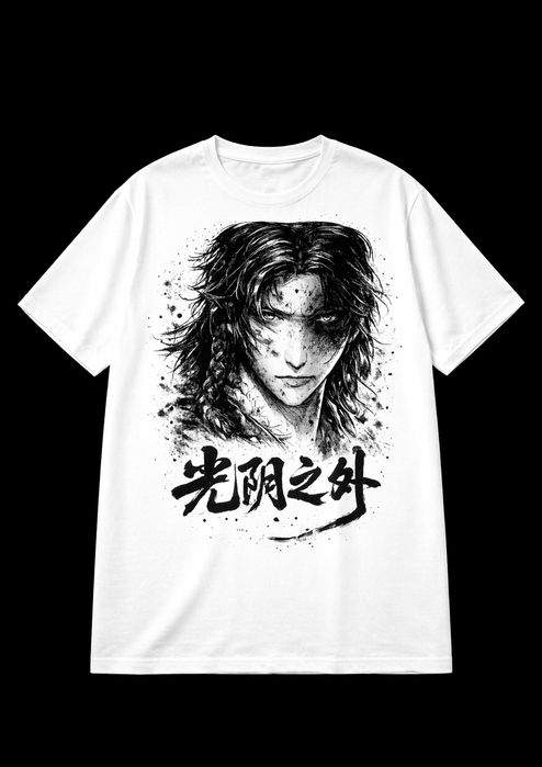 T-shirt Anime ( Donghua - Beyond Time´s Gaze )