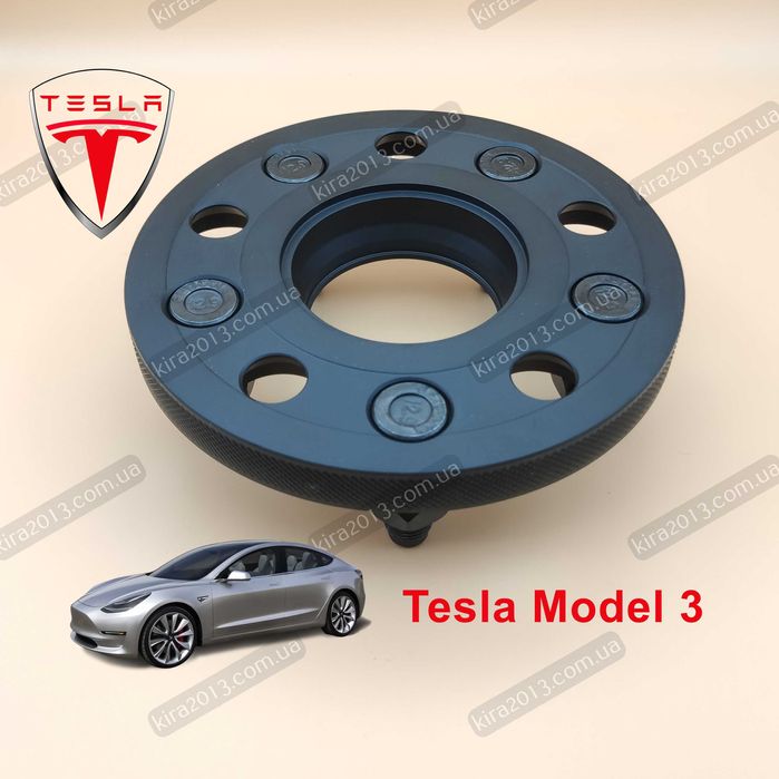 Колесные проставки 15мм Tesla Model 3 Проставки для выноса Тесла М3 MY