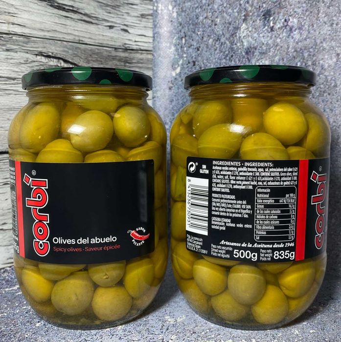 Оливки Corbi Giganti в гострому маринаді 
Вага 835 грам