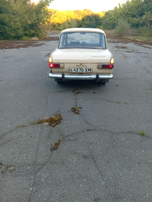 Продам капсулу часу