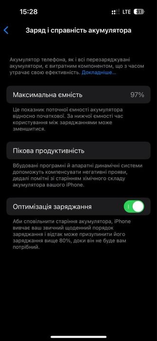 Apple , iphone 14 pro 256 gb