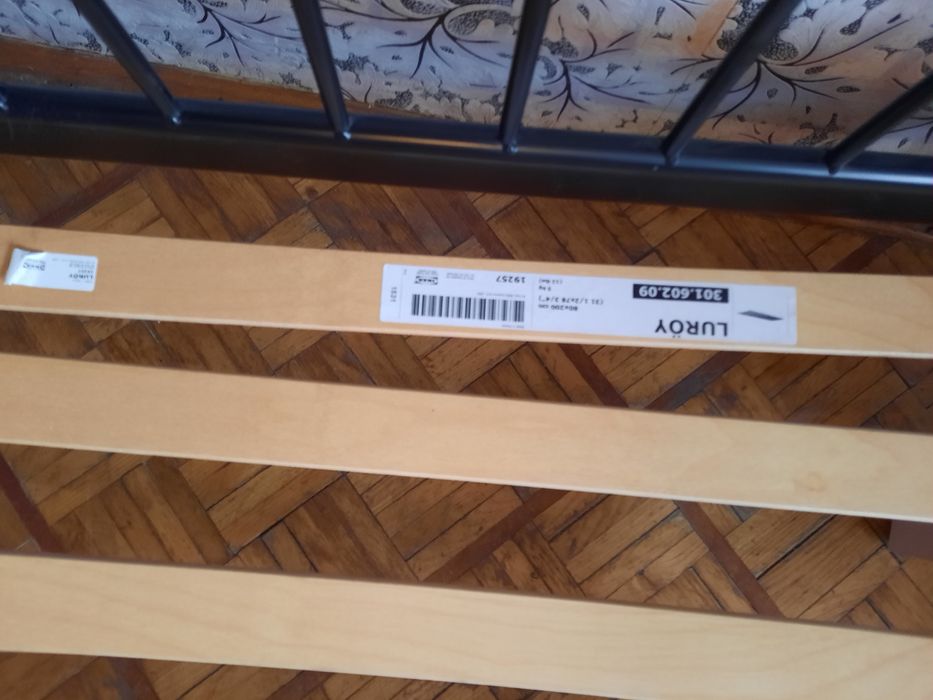 Łużko rosnące z dzieckiem