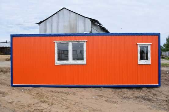 Аренда бытовки / вагочника Щасливе - доставка в день заказа