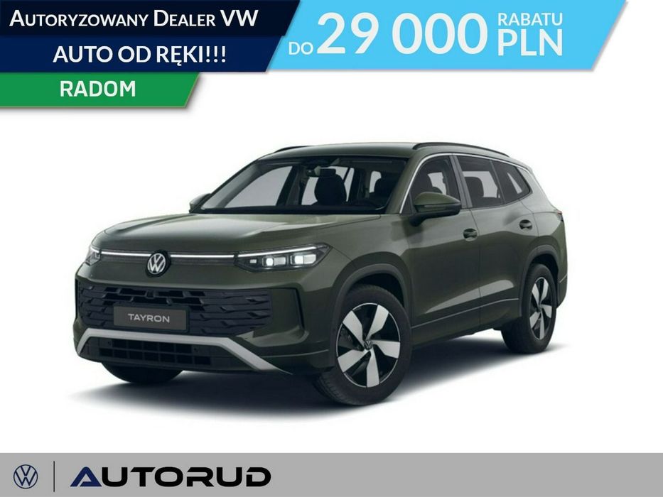 Volkswagen Tayron