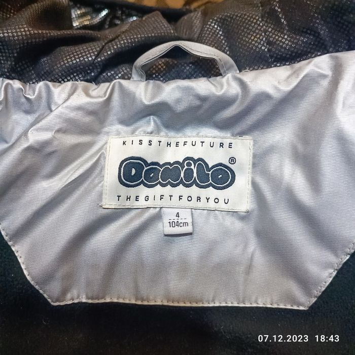 Зимова куртка та штани