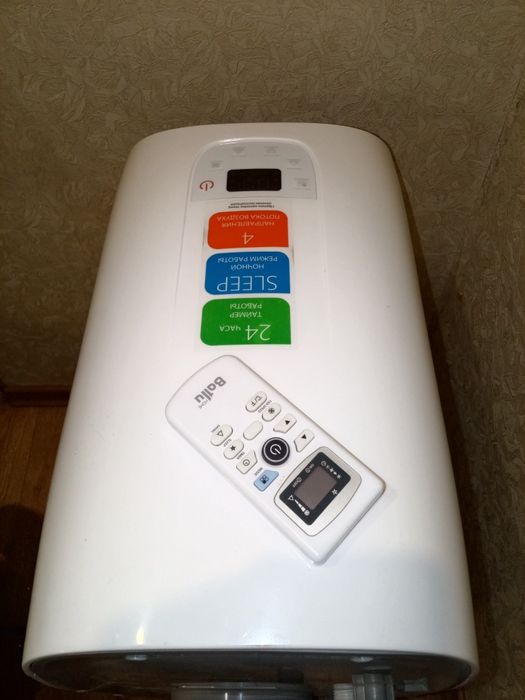 Напольный (мобильный) кондиционер