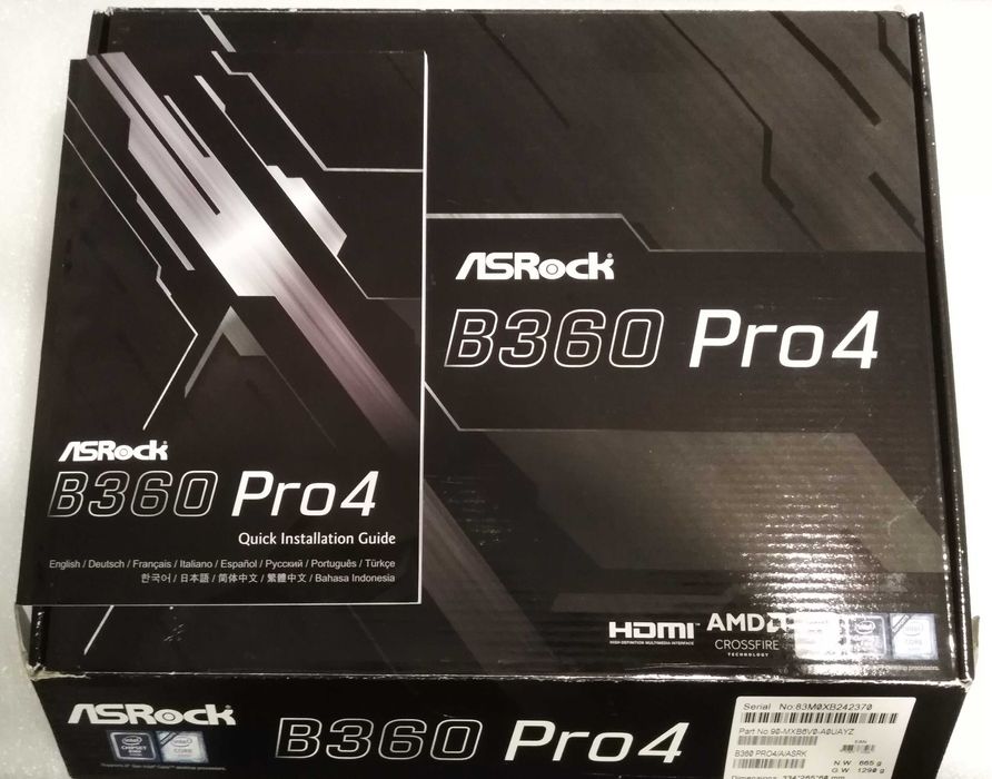 ASRock B360 Pro4 | Intel i5 8400 | Zestaw |