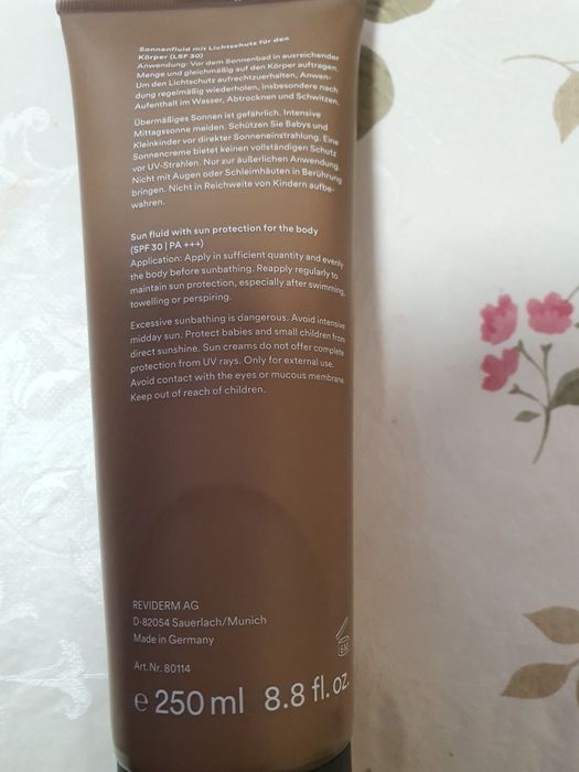 Сонцезахисний крем спрей