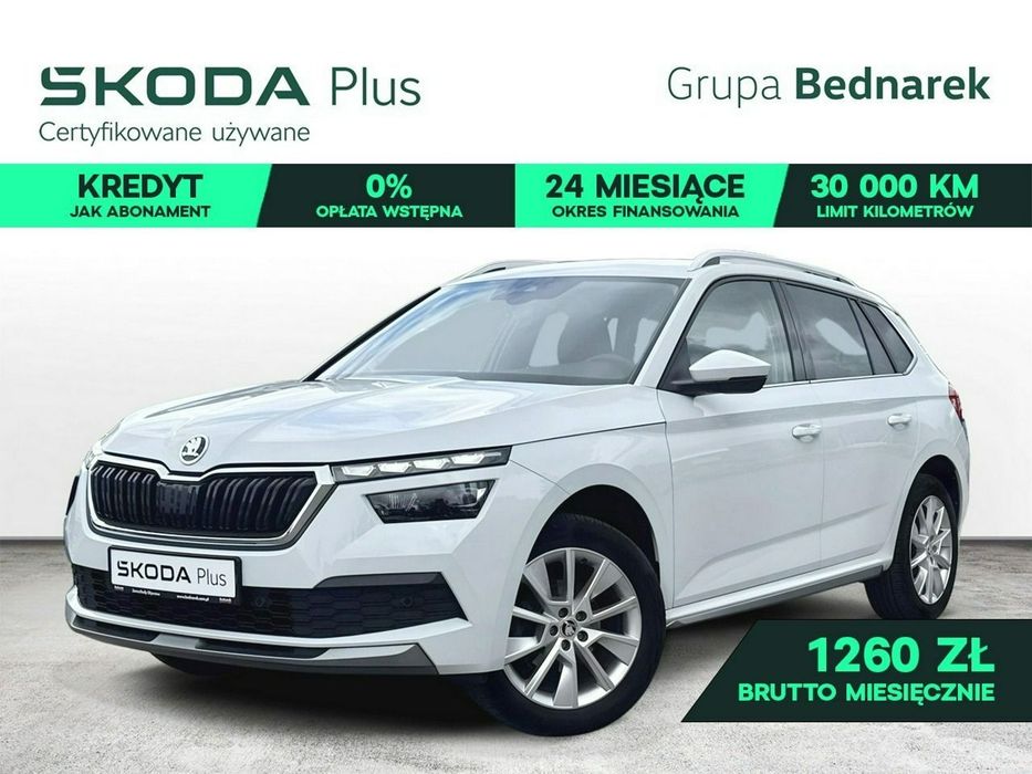 Škoda Kamiq
