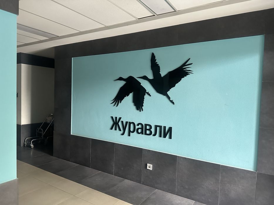 Продам 3 комнатную 93 метра ЖК Журавли  Авантаж pp1