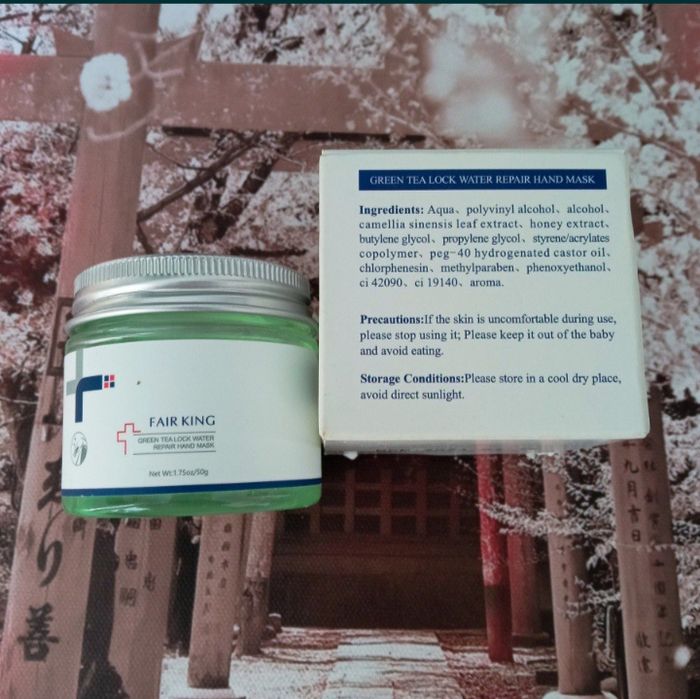 Маска для рук, средство для ухода за кожей рук