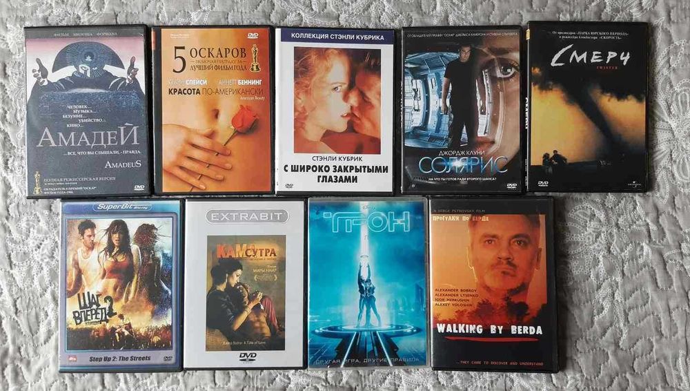 DVD ДВД диски коллекционные лицензия