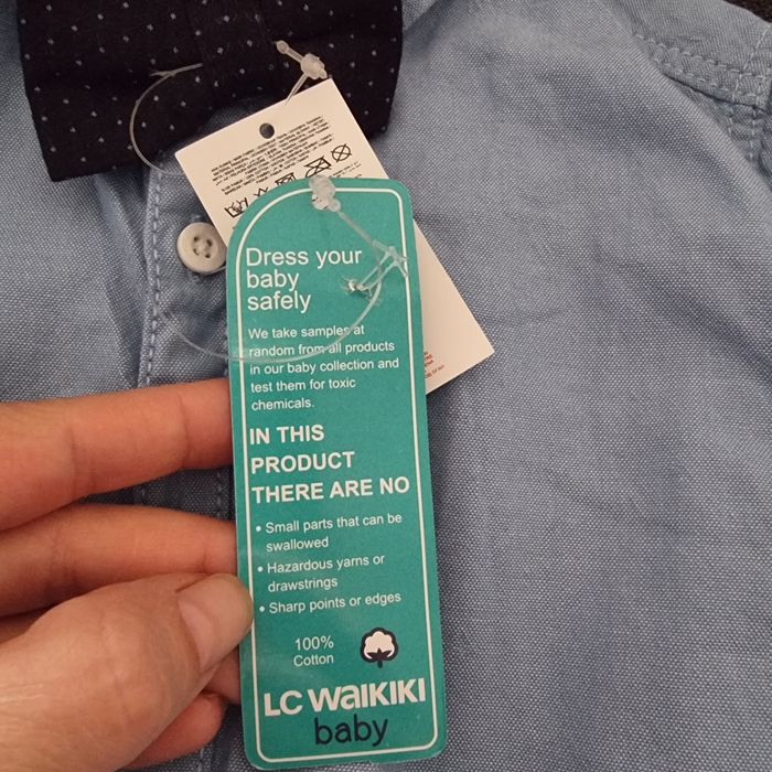 Сорочка рубашка lc Waikiki