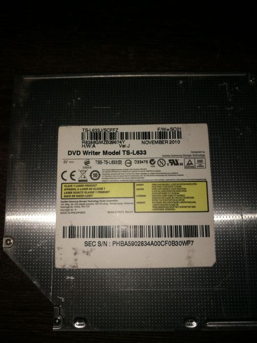 Nagrywarka dvd laptop
