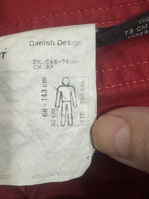 Професійні штани Mascot